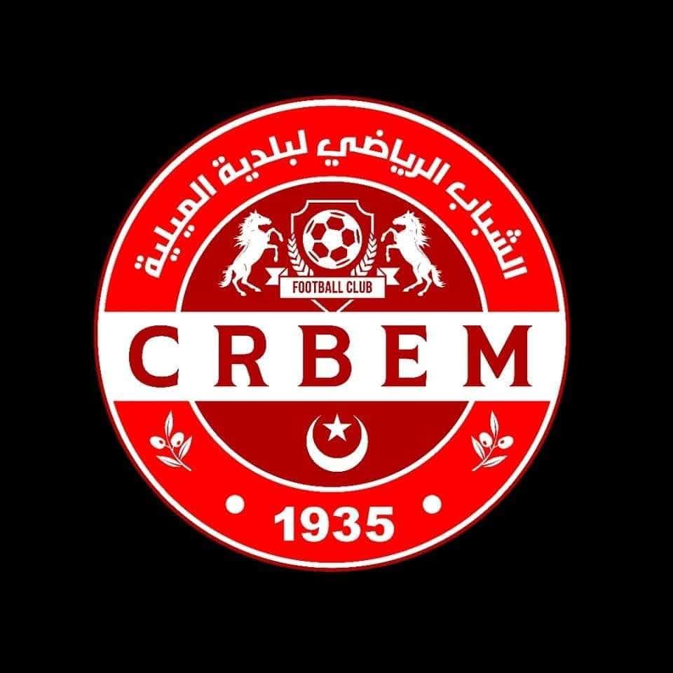 شباب الميلية