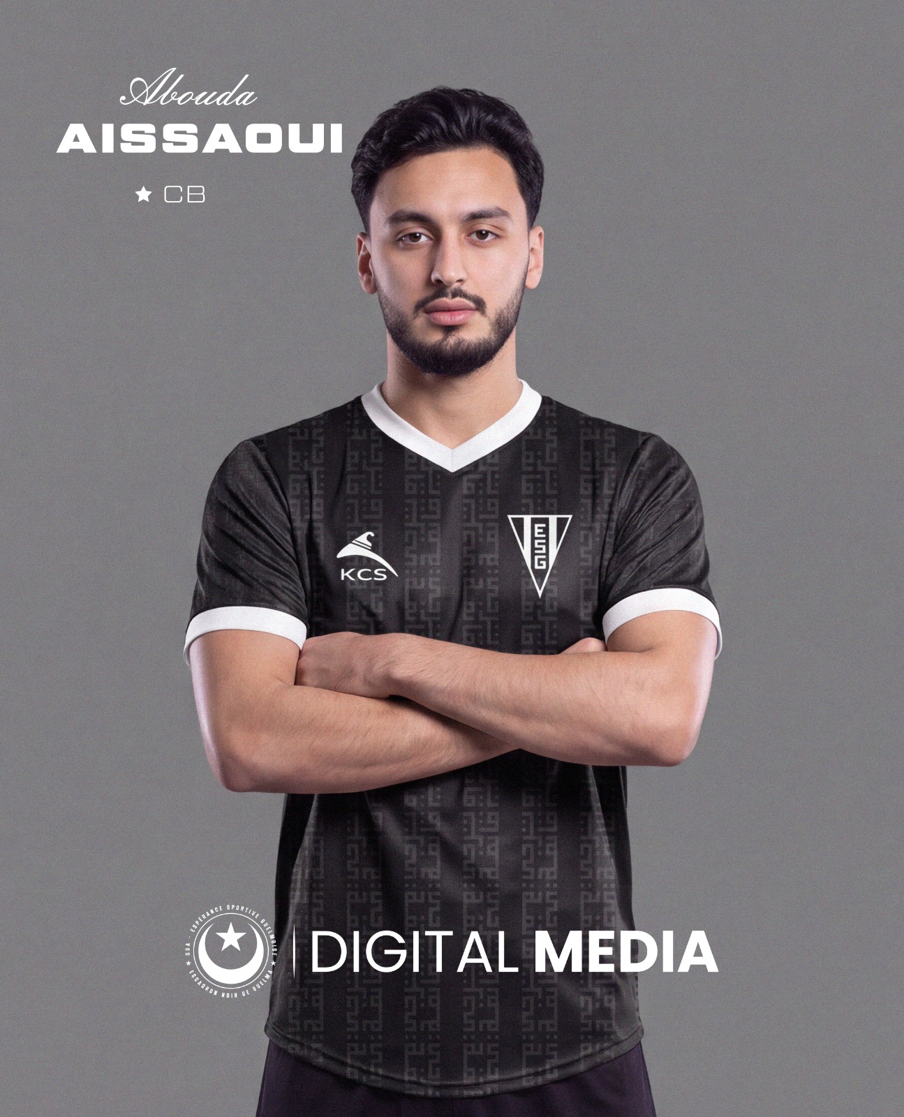 عيساوي عبد الرحمن 