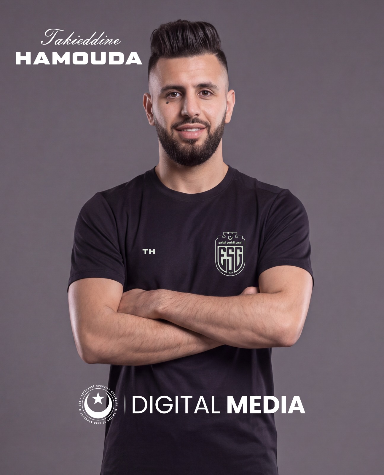 حمودة تقي الدين 